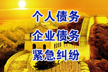 土地征收条款有何影响？
