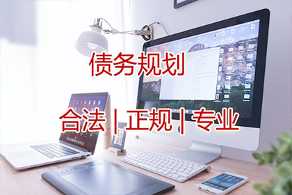 信用卡逾期不还款是否构成刑事责任？